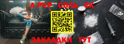 скорость Рыбинск
