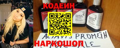 гидра Рузаевка