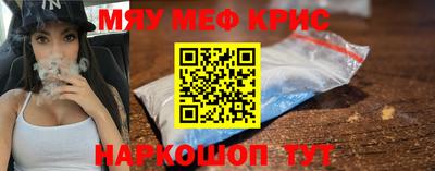 гидра Рузаевка
