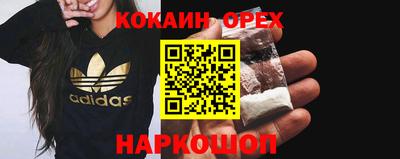 скорость Рыбинск