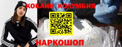гидра Рузаевка