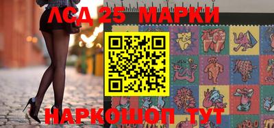 прущая мука Севастополь