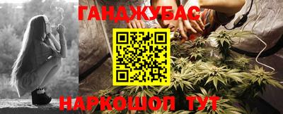 скорость Рыбинск