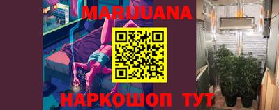 молекула духа Рязань