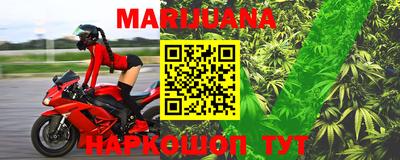 скорость Рыбинск