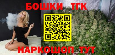 прущая мука Севастополь