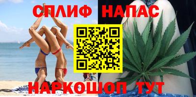 скорость Рыбинск