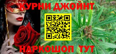 гидра Рузаевка