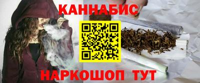 гидра Рузаевка