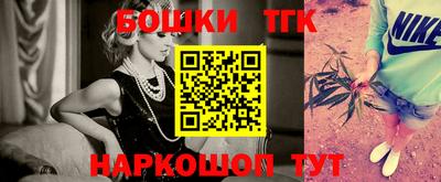 скорость Рыбинск
