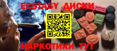 хмурый Свободный