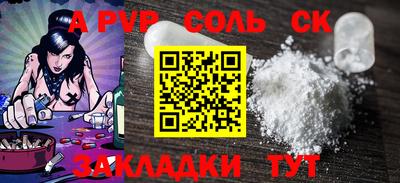скорость Рыбинск