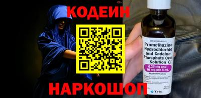хмурый Свободный