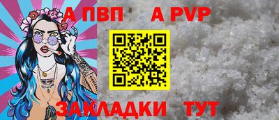 хмурый Свободный