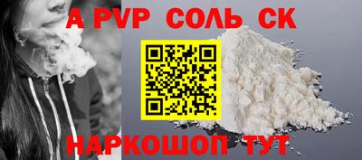хмурый Свободный