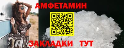 скорость Рыбинск