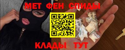 гидра Рузаевка
