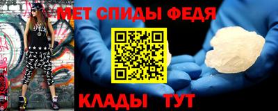 прущая мука Севастополь