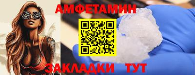 скорость Рыбинск
