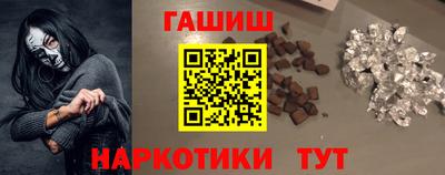 молекула духа Рязань