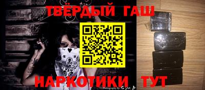 молекула духа Рязань