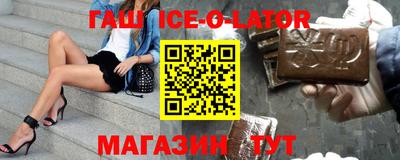 скорость Рыбинск