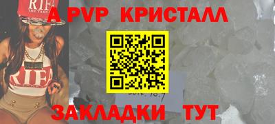 хмурый Свободный