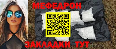 хмурый Свободный